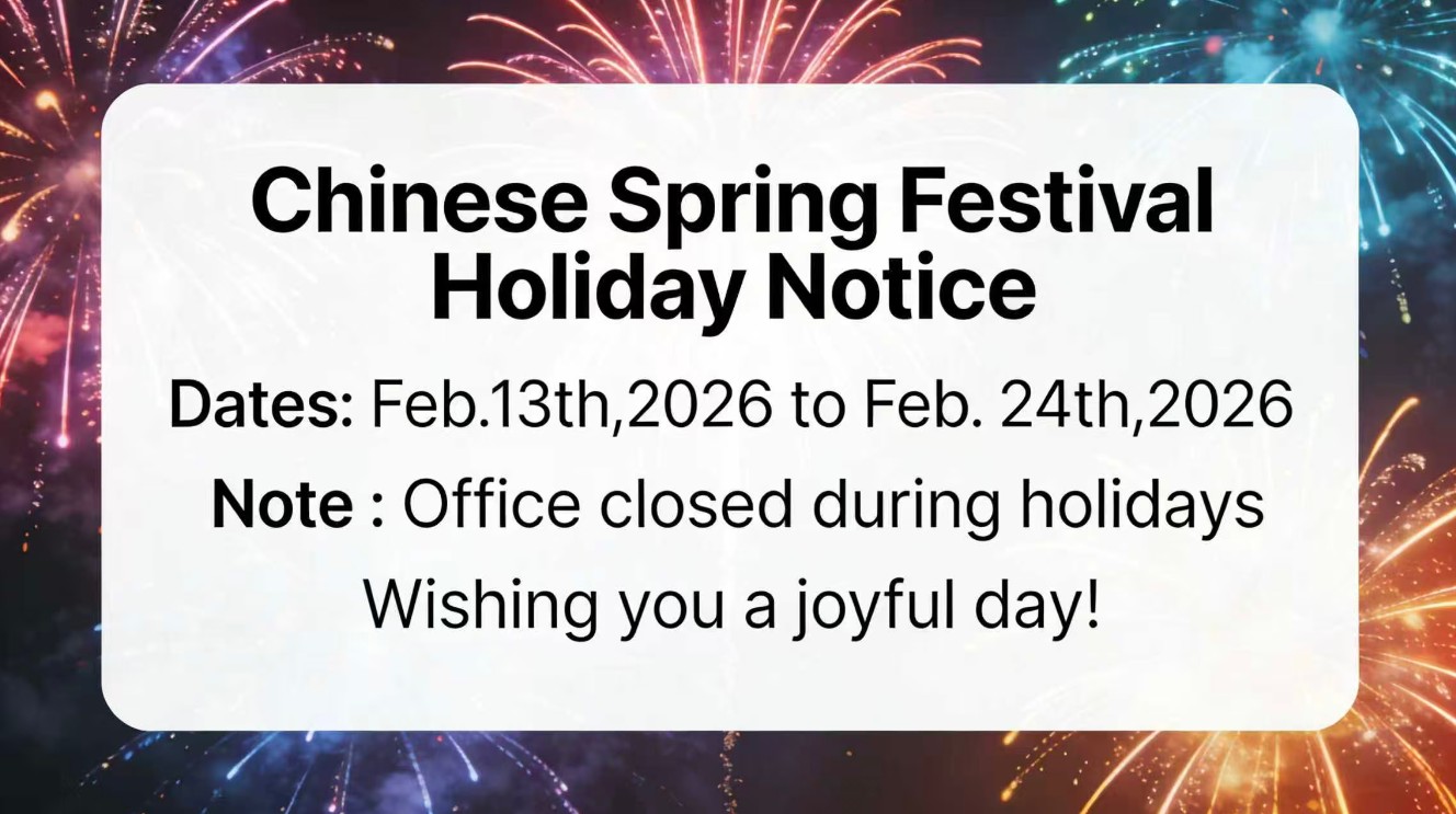 Aviso de vacaciones del Festival de Primavera Chino de Tonewinner